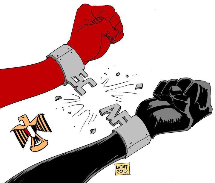 القبضة الأتبورية تحطم العلم المصري