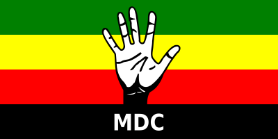 شعار حركة التغيير الديمقراطي في زيمبابوي