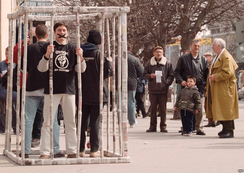 اعتصام في صربيا ضد ميلوسوفيتش