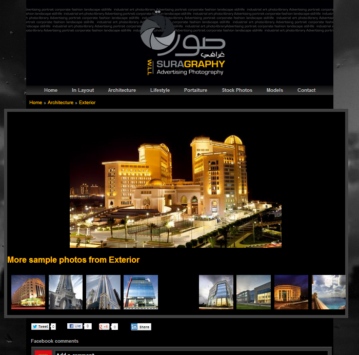 تصفح صور صورة غرافي Suragraphy Photo Album تصفح صور صورة غرافي Suragraphy Photo Album