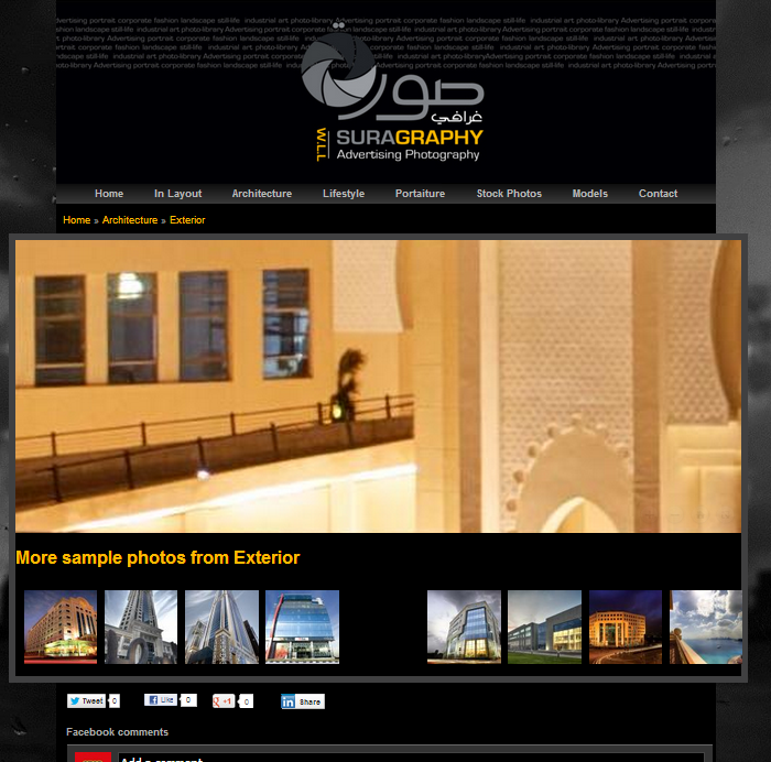 التصوير عالي الدقة لدى صورة غرافي في قطر Suragraphy Qatar High Resolution Photography with deep zoom التصوير عالي الدقة لدى صورة غرافي في قطر Suragraphy Qatar High Resolution Photography with deep zoom