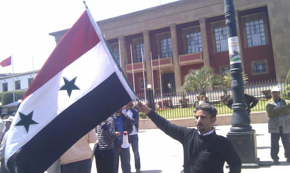 مسيرة عيد العمال، الرباط، المغرب، 1 أيار 2013 مسيرة عيد العمال، الرباط، المغرب، 1 أيار 2013