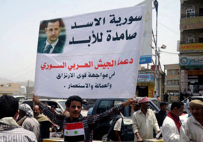 من تعز اليمنية من تعز اليمنية