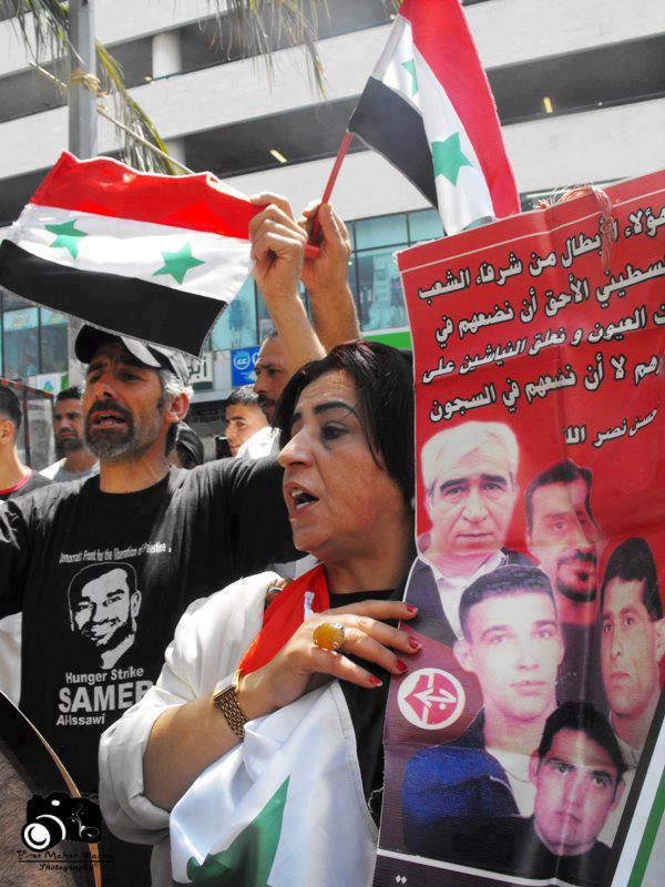 من غزة، وقفة تضامنية مع الشعب السوري ضد الإرهاب الصهيوني يوم 7 أيار 2013، قبل أن تقمع عصابات حماس هذه الوقفة