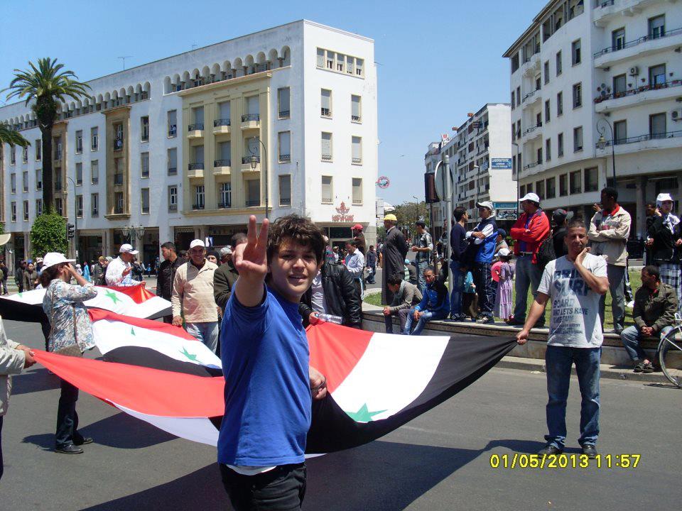 مسيرة عيد العمال، المغرب، 1 أيار 2013